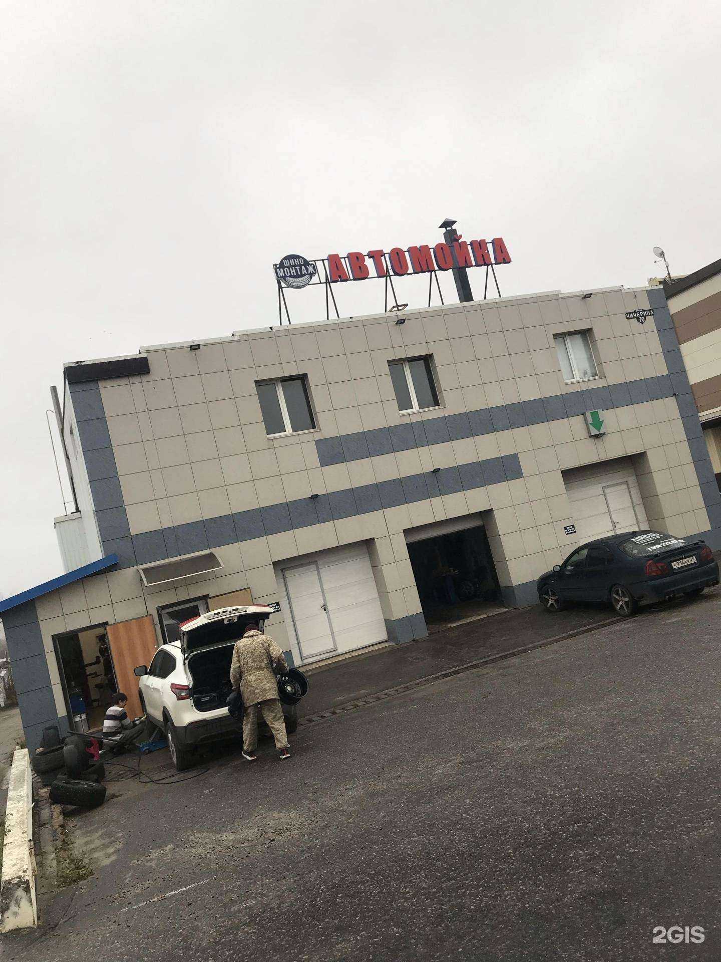 Отзывы на компанию Airbag в г. Белгород c фото