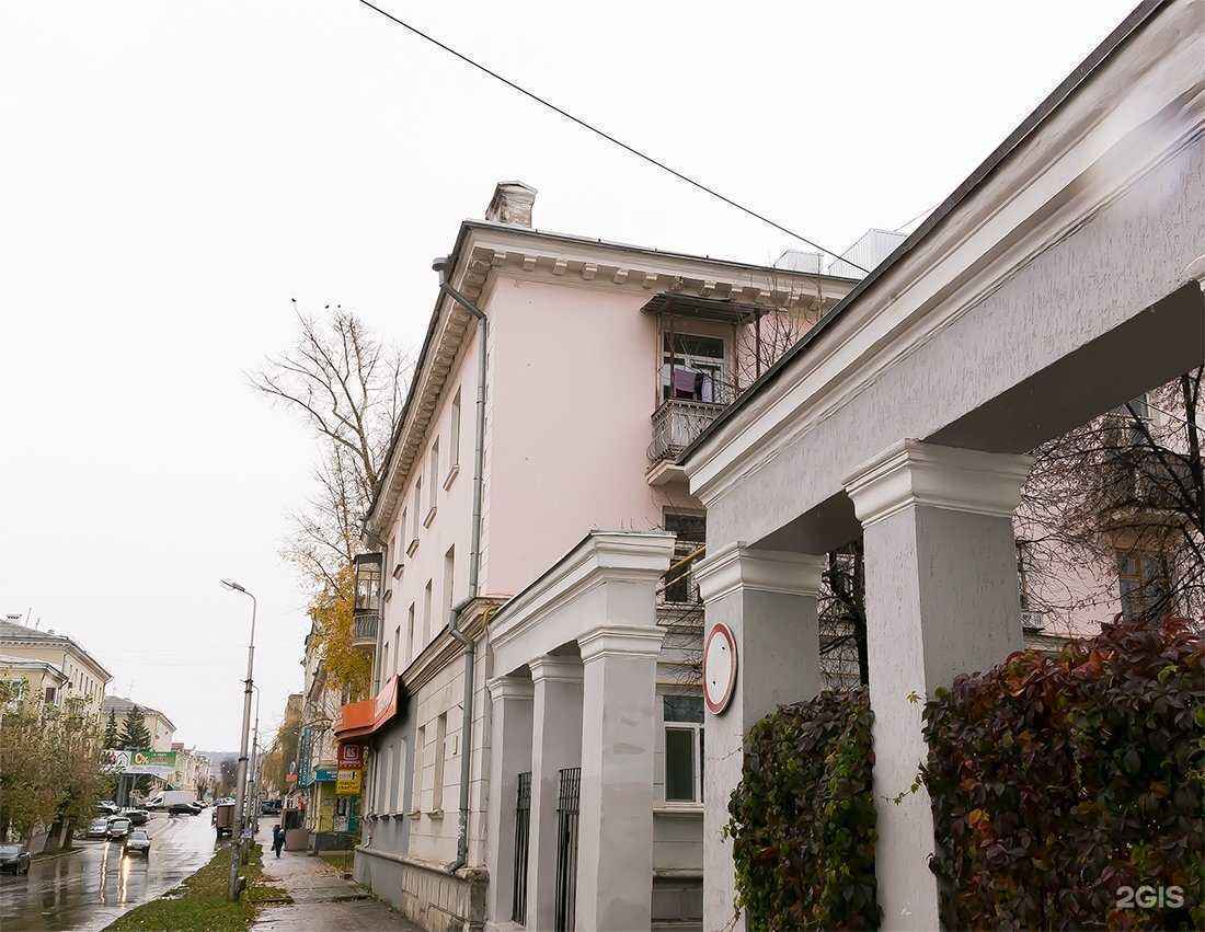 Отзывы на компанию YBalance в Октябрьском c фото - фотография 2 из 2