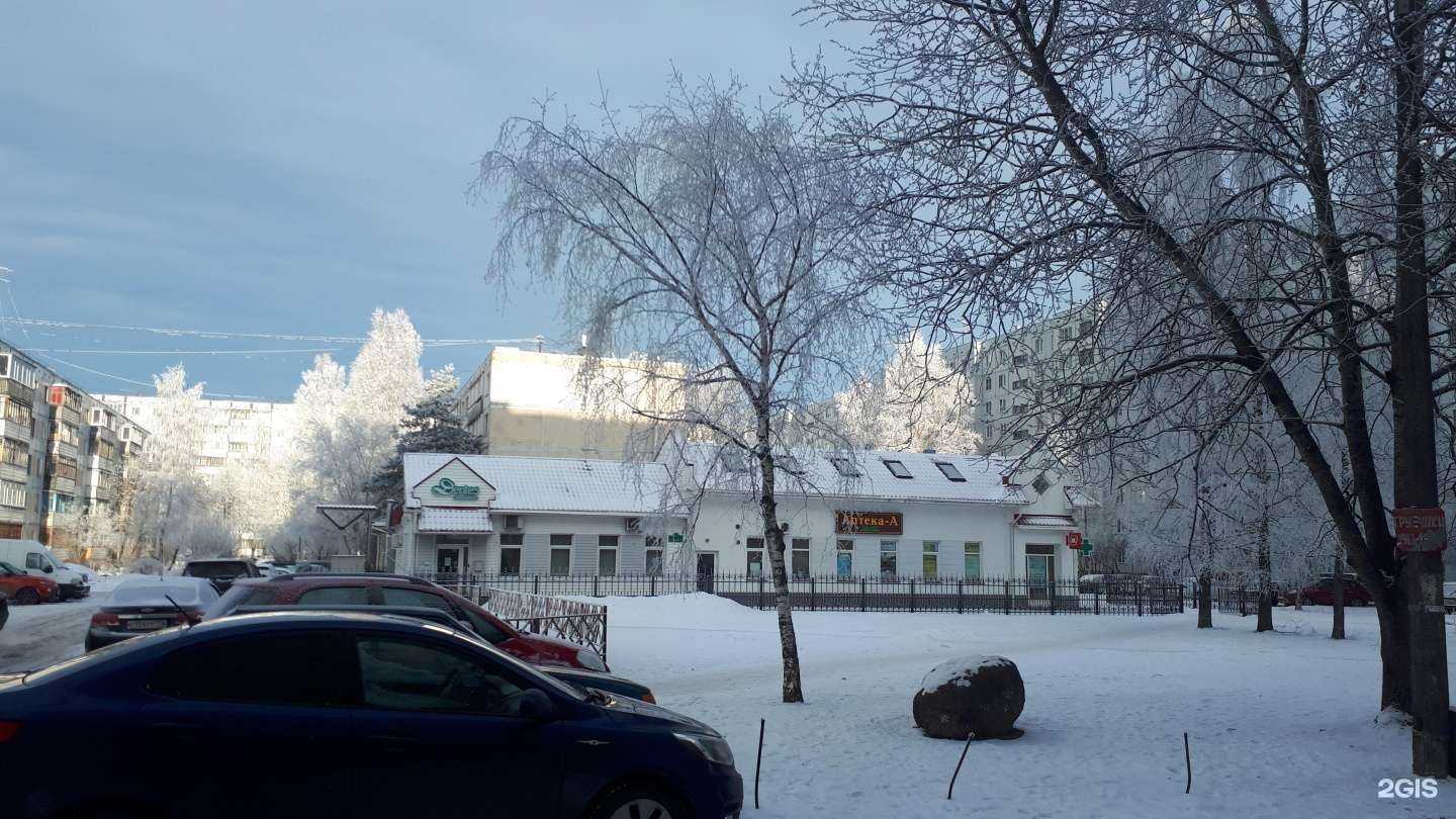 Отзывы на компанию Аптека-А в Пскове c фото - фотография 2 из 2