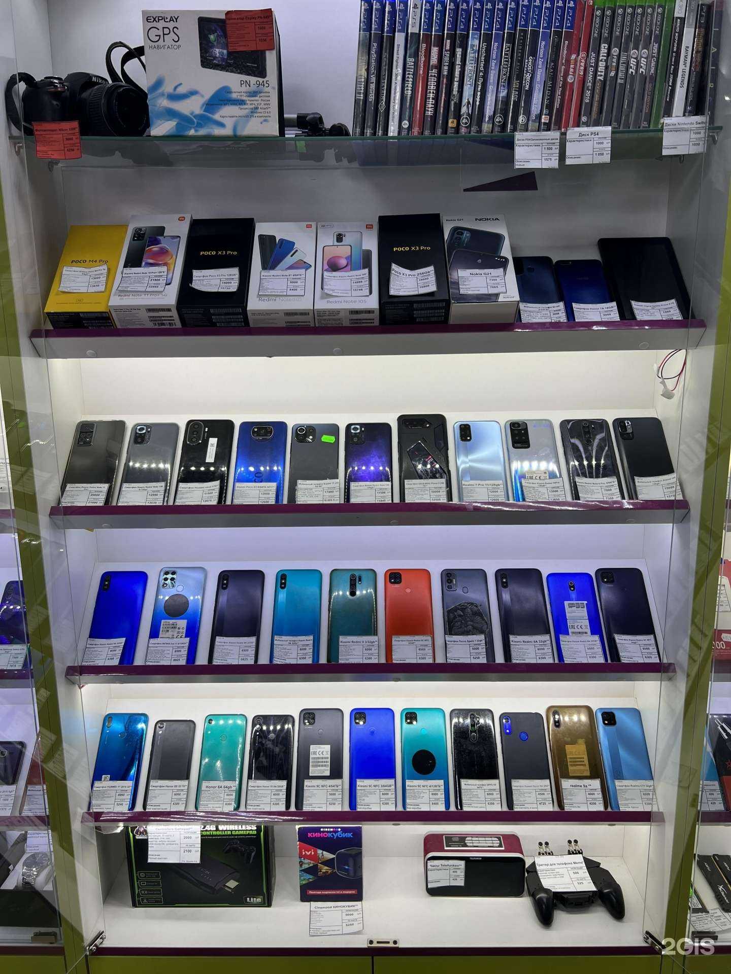 Отзывы на компанию Ломбард Рантье в Якутске c фото