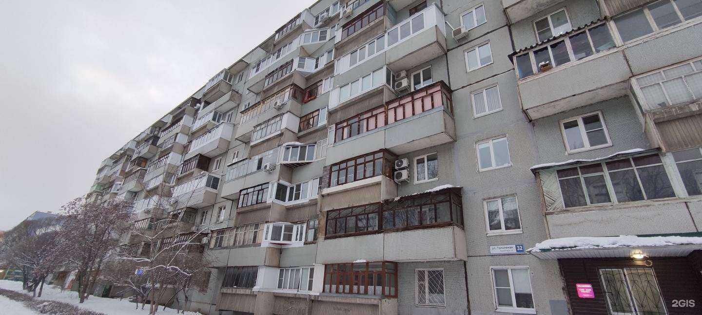 Отзывы на компанию Атмосфера чистоты в Тольятти c фото