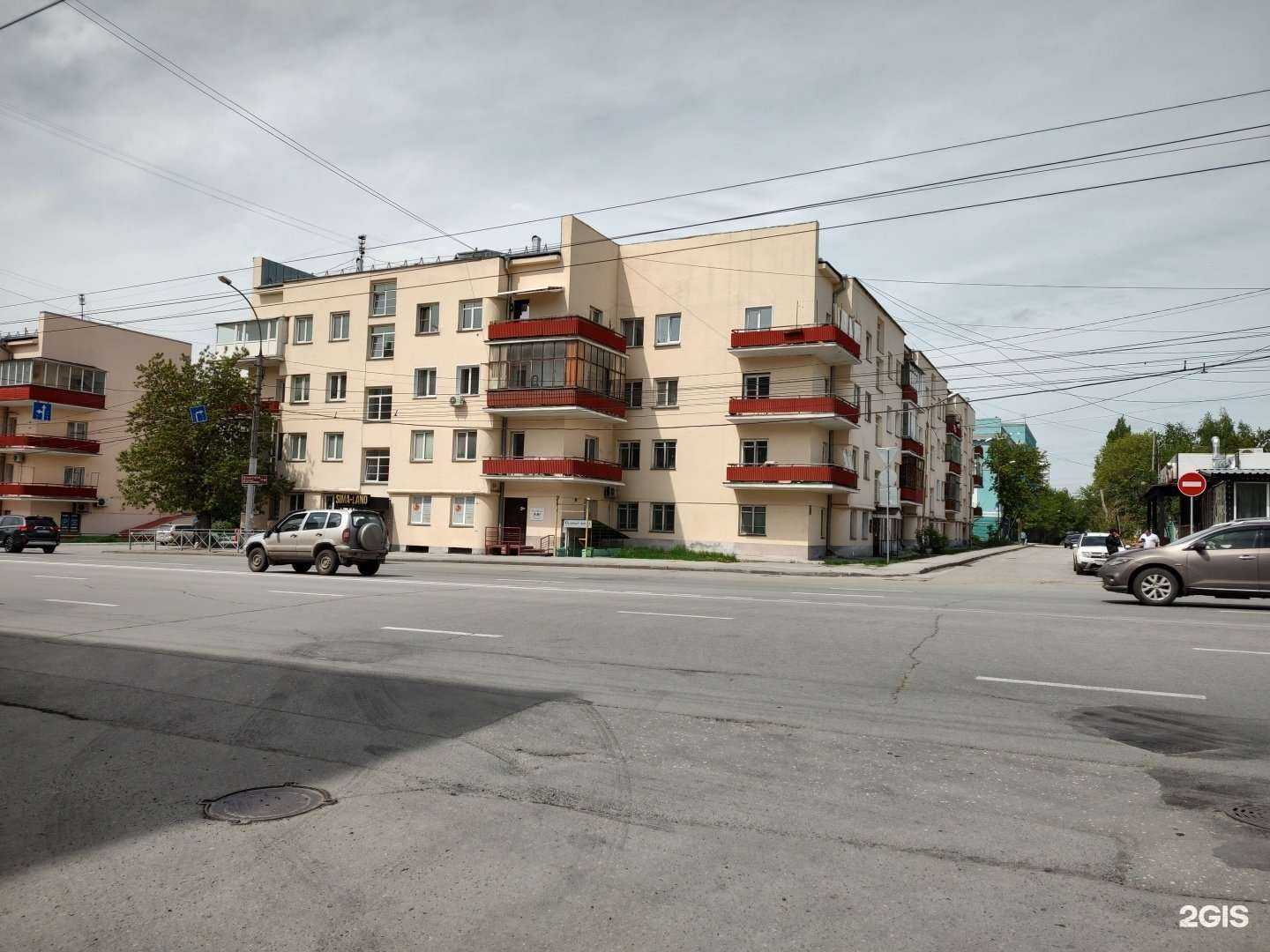 Отзывы на компанию FLO365 в Новосибирске c фото - фотография 2 из 2