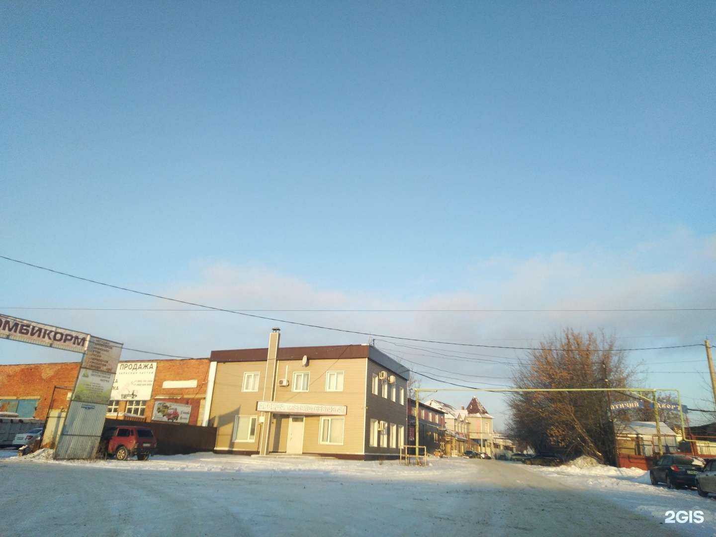 Отзывы на компанию Скорая наркология в Тамбове c фото - фотография 2 из 2