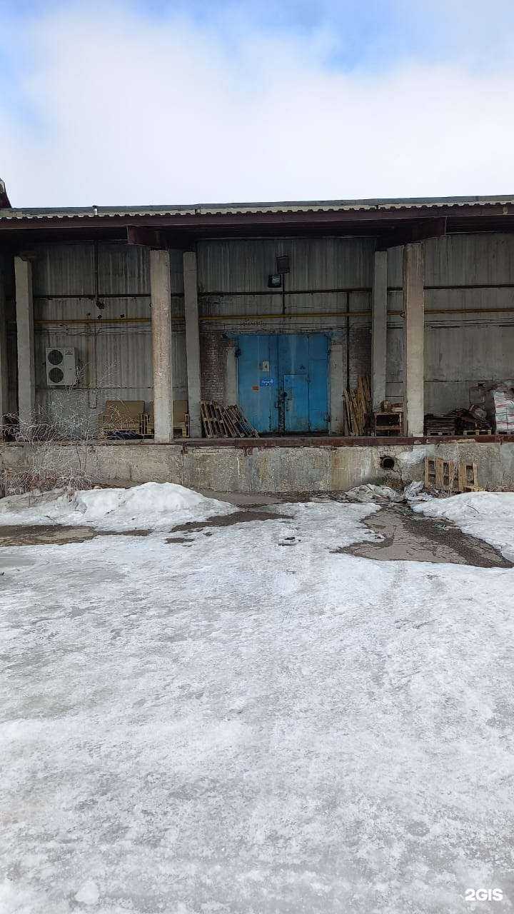 Отзывы на компанию Тор в г. Энгельс c фото