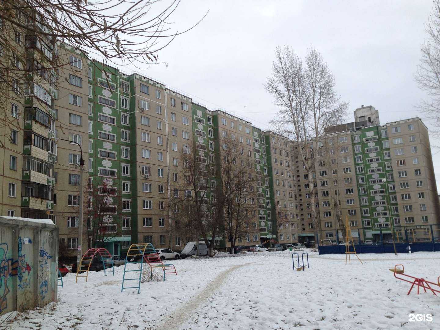 Отзывы на компанию Groomroom в Челябинске c фото - фотография 2 из 2