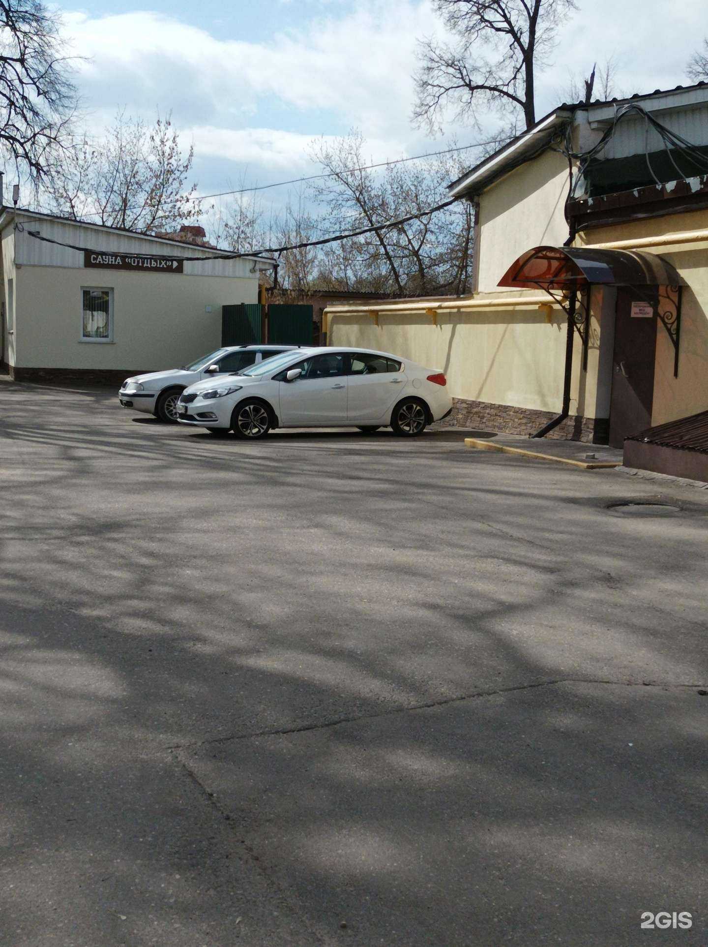 Отзывы на компанию Отдых в Подольске c фото