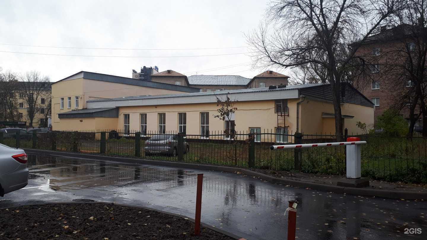 Отзывы на компанию Гакумон додзе в Ярославле c фото - фотография 2 из 2