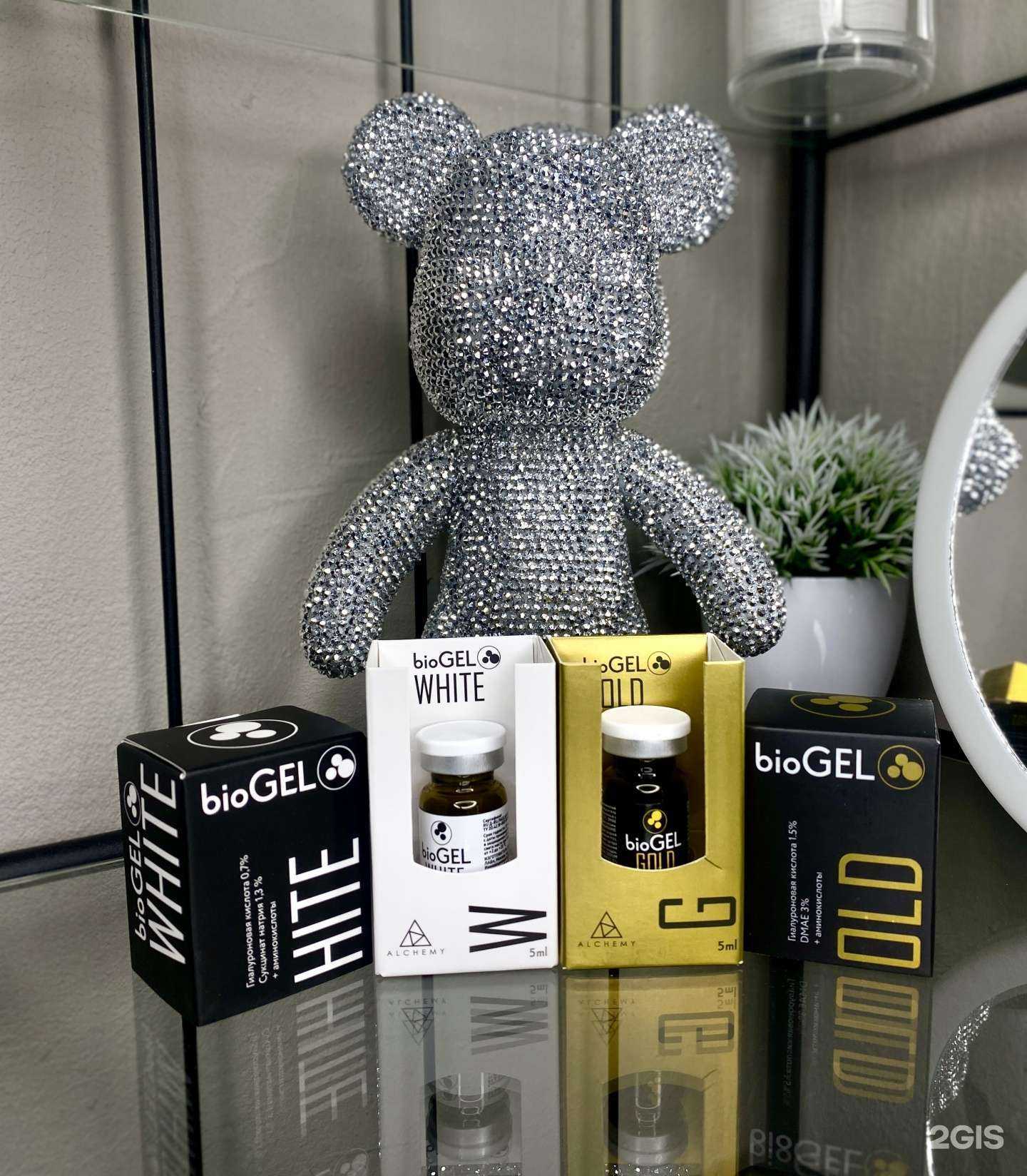 Отзывы на компанию Кабинет косметолога в Краснодаре c фото