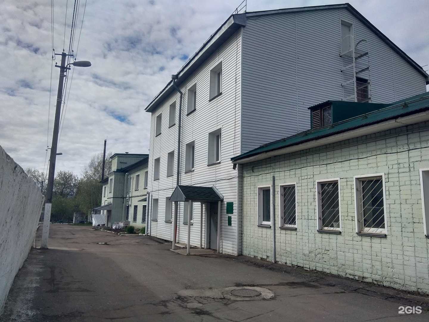 Отзывы на компанию Кировская областная ветеринарная лаборатория в Кирове c фото - фотография 2 из 2