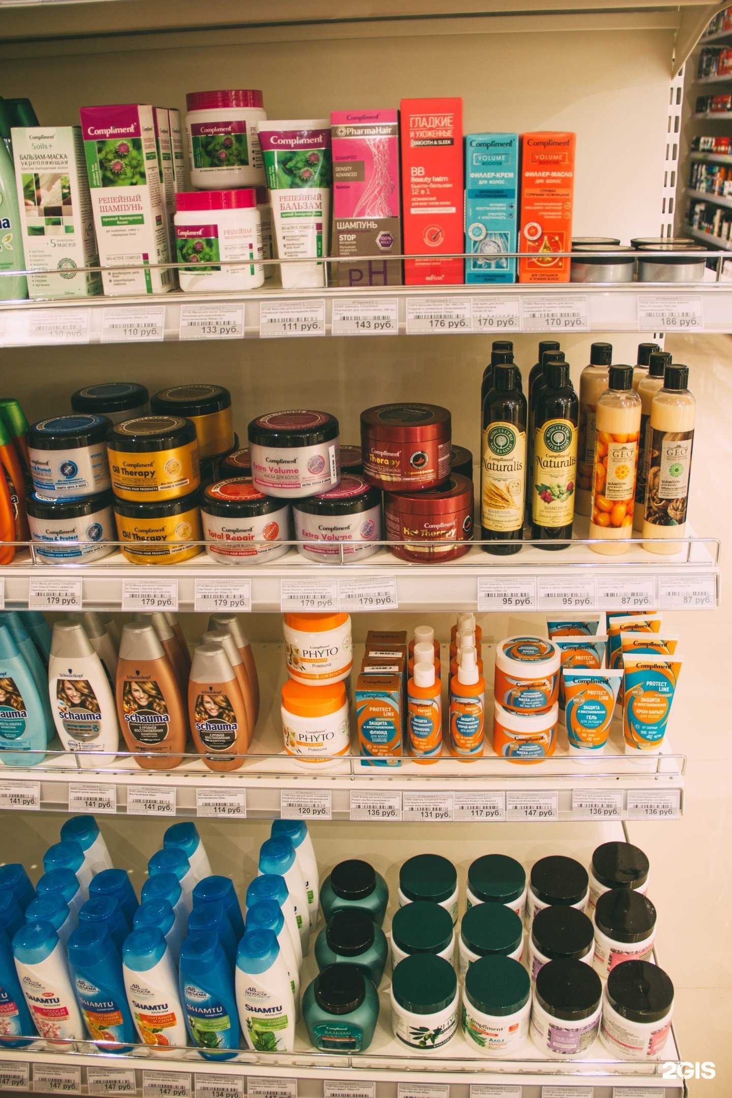 Отзывы на компанию Ледия в Смоленске c фото