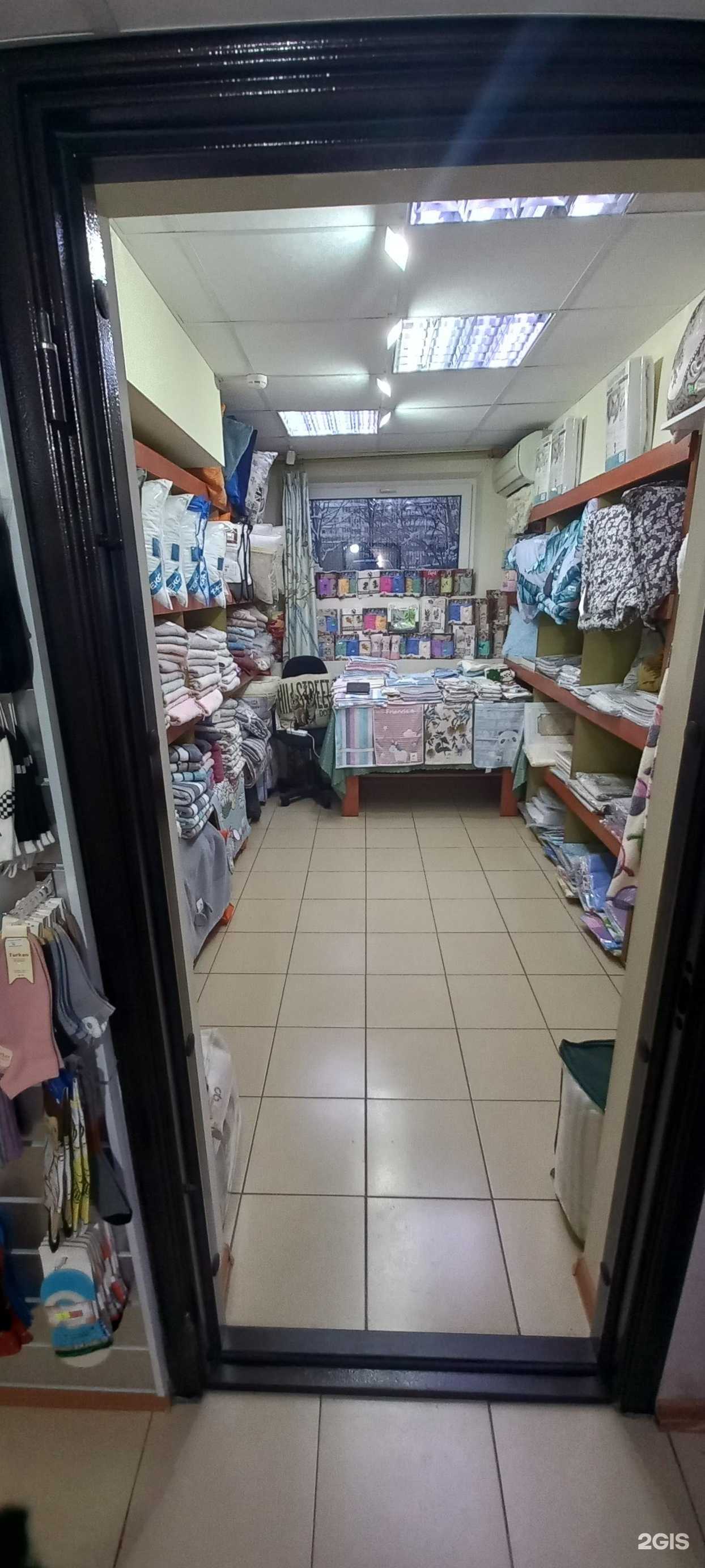 Отзывы на компанию Ирис в Краснодаре c фото