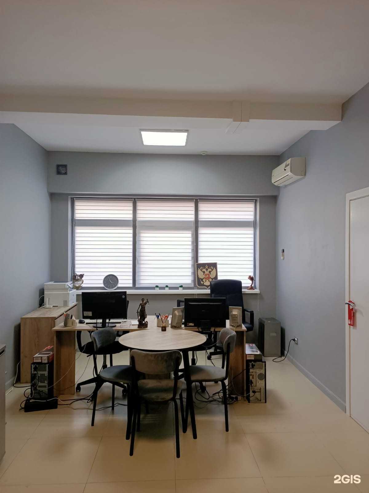 Отзывы на компанию Паритет в г. Сочи c фото