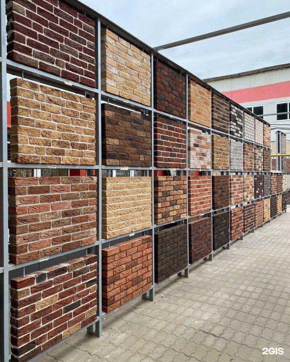 Отзывы на компанию Санлайт хаус в Казани c фото