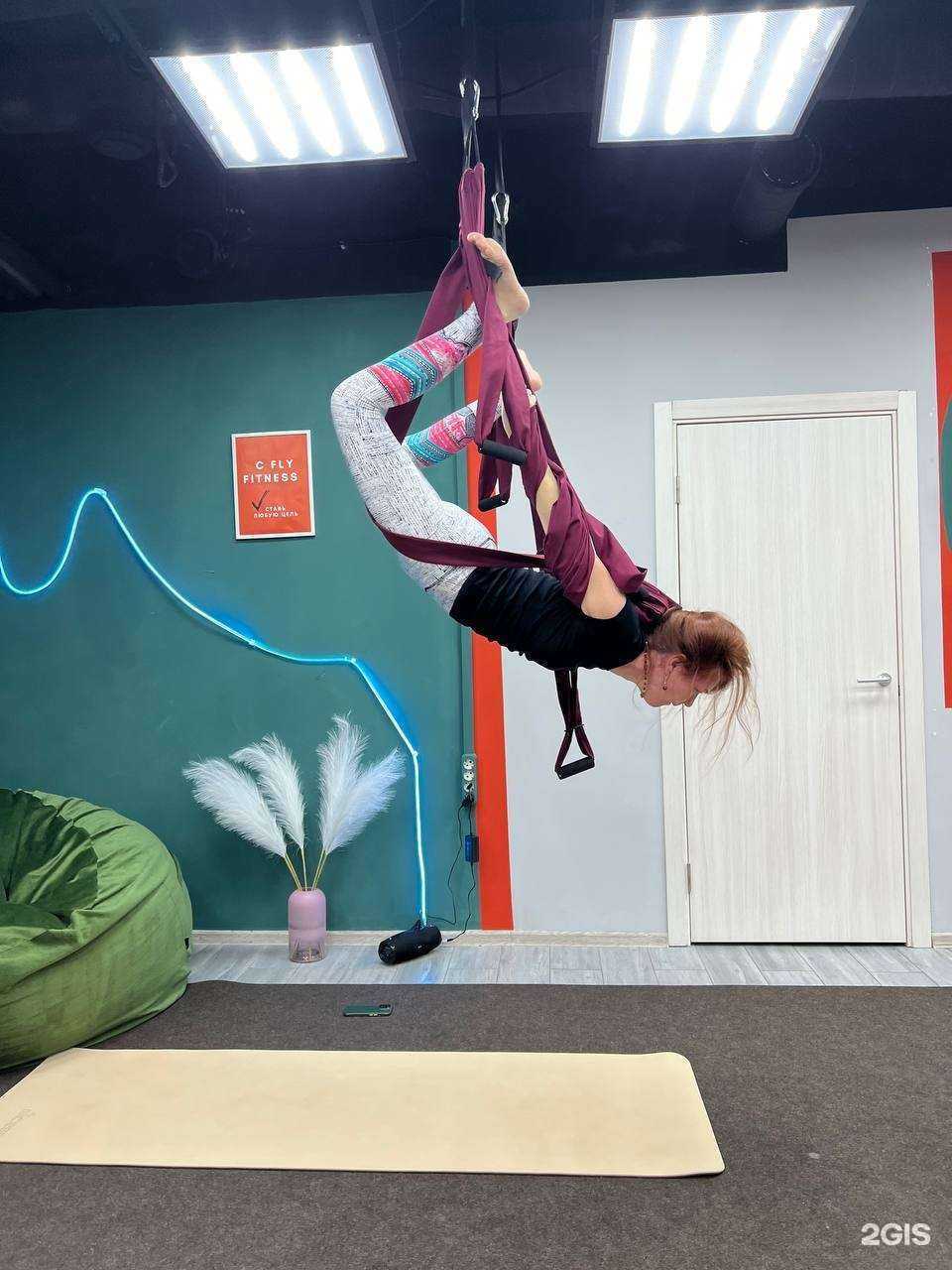 Отзывы на компанию Тело и душа в г. Балашиха c фото