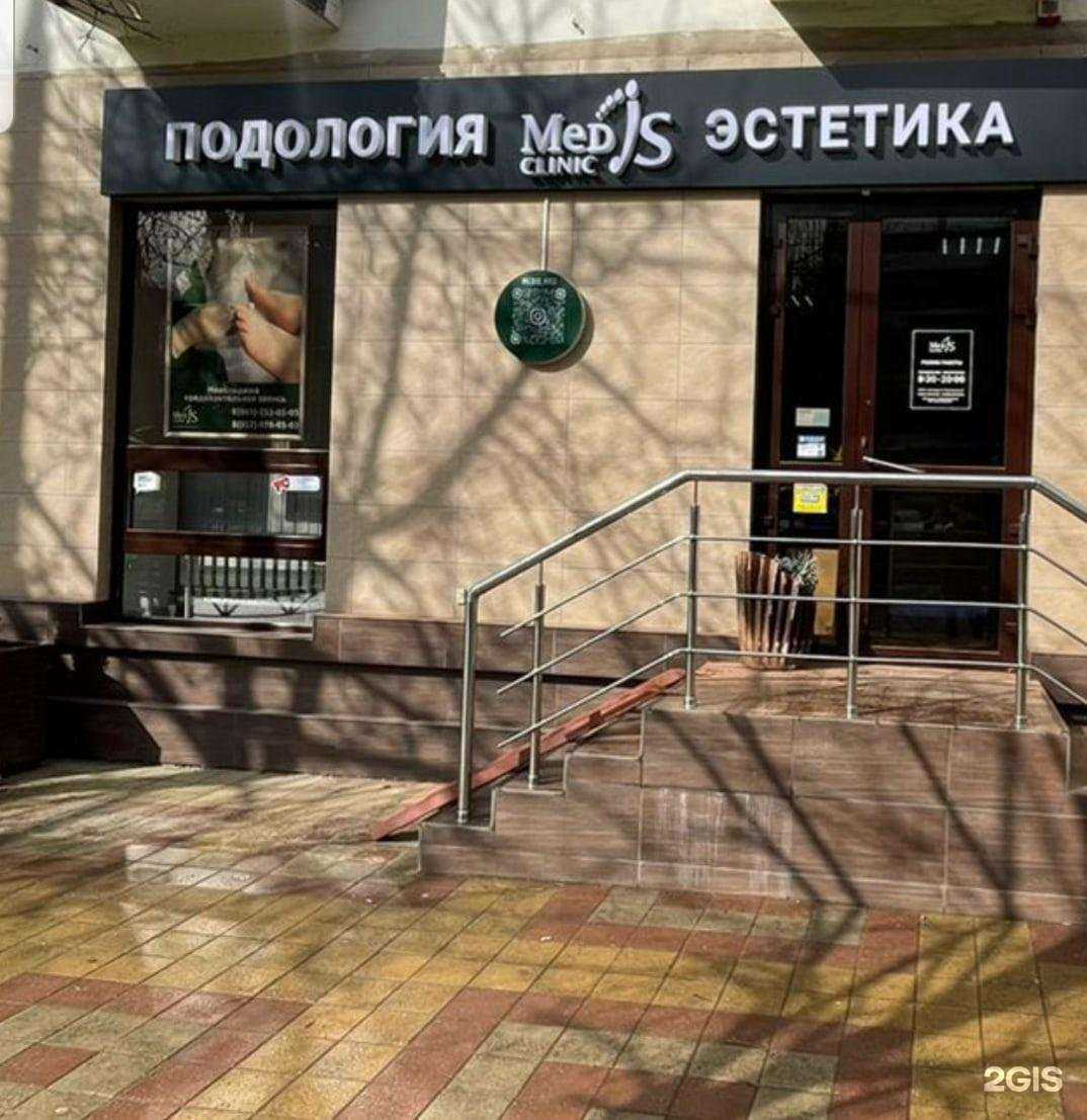 Отзывы на компанию Цехком в г. Краснодар c фото