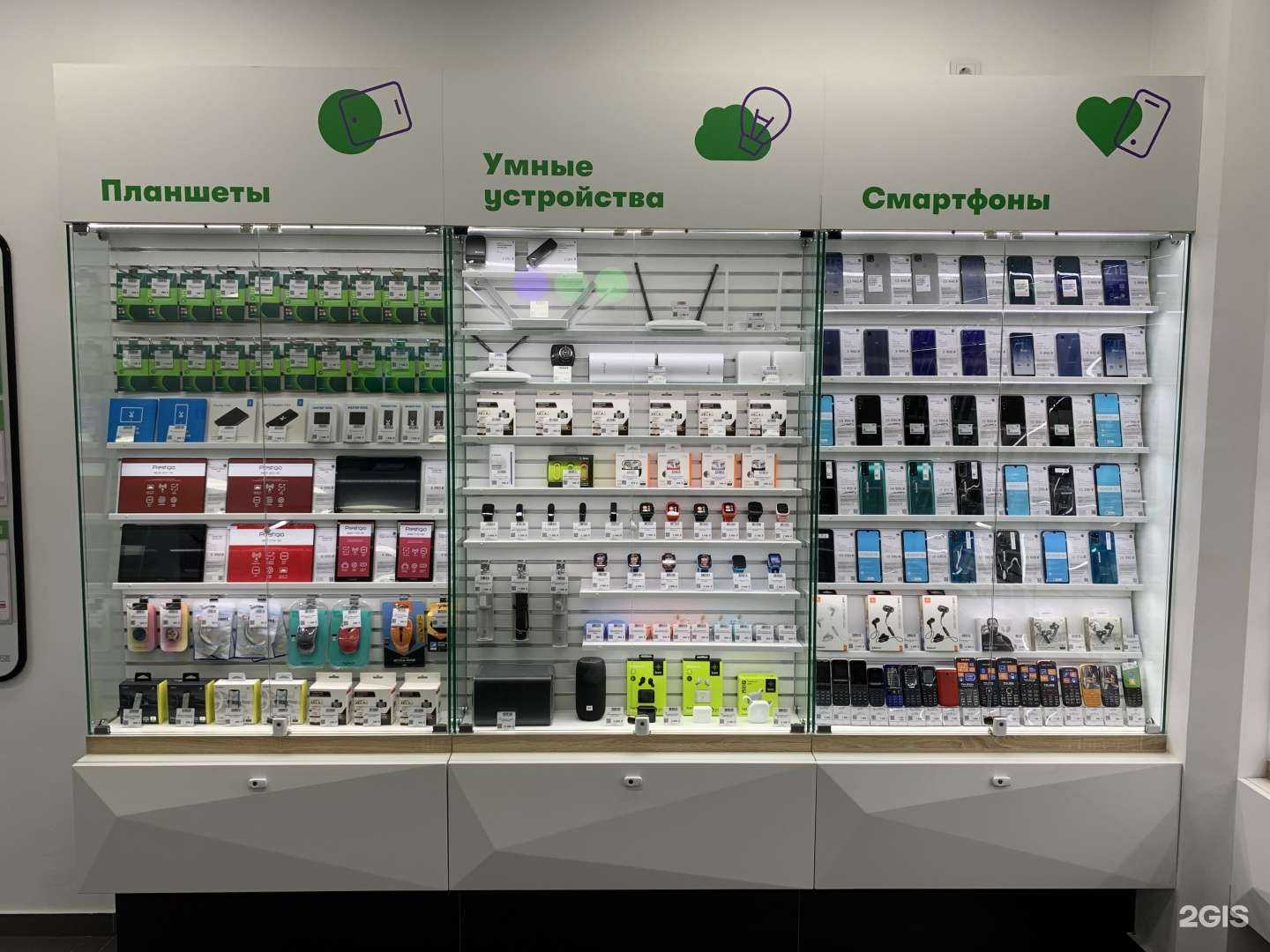 Отзывы на компанию МегаФон-Yota в г. Якутск c фото