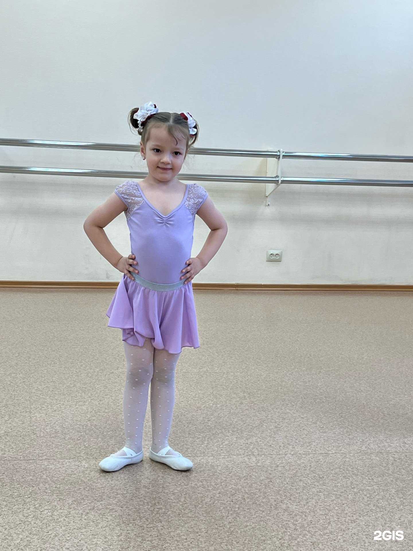 Отзывы на компанию Изумрудик в Новосибирске c фото