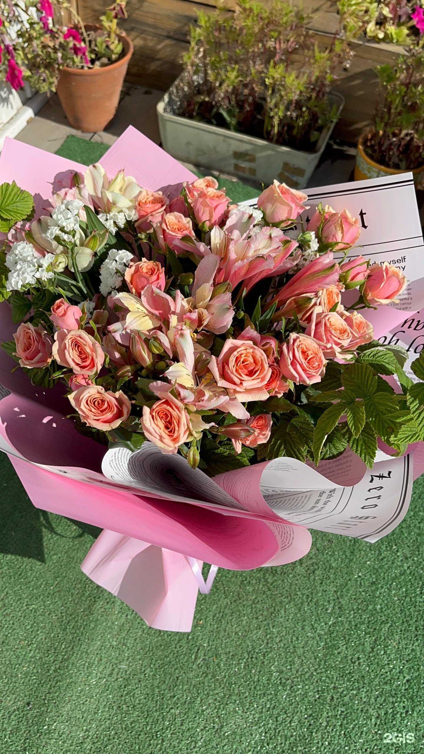 Отзывы на компанию Цветочная лавка в г. Пенза c фото