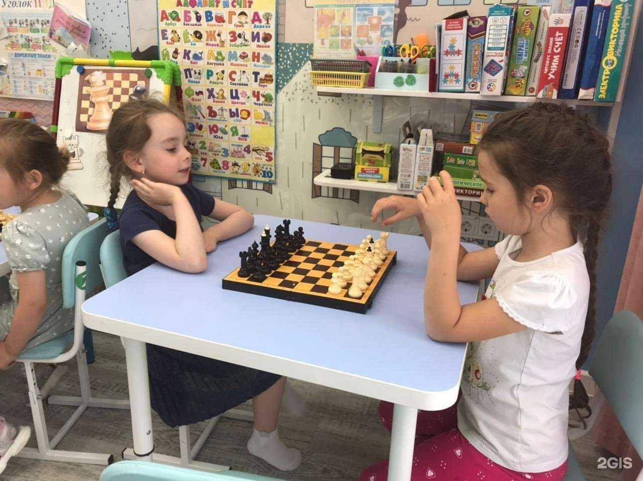 Отзывы на компанию Мишутка в Иркутске c фото