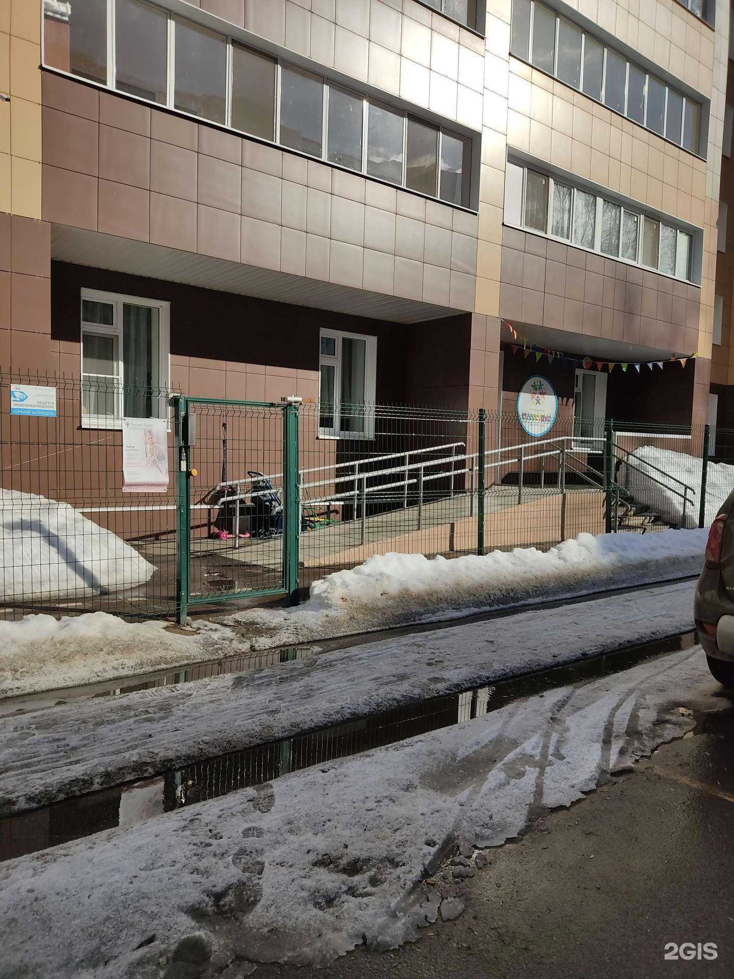 Отзывы на компанию Русский балет в Казани c фото