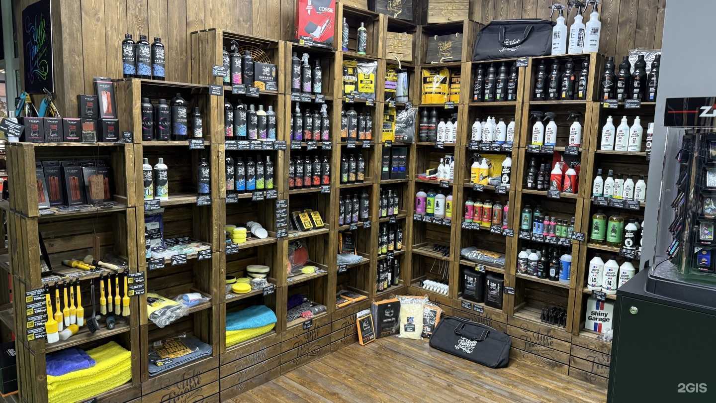 Отзывы на компанию Auto Finesse в г. Якутск c фото