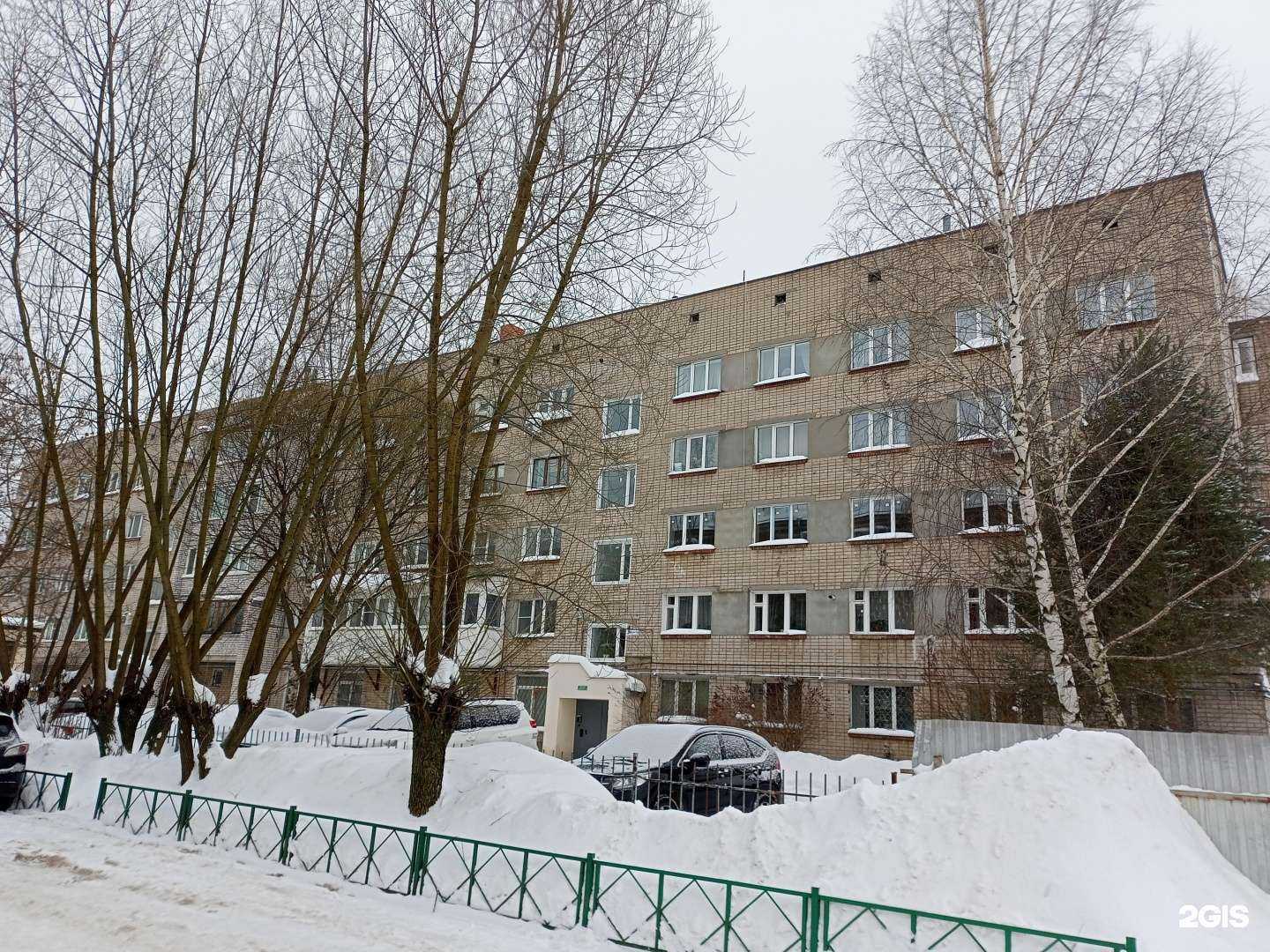 Отзывы на компанию Глобус в Иванове c фото - фотография 2 из 2