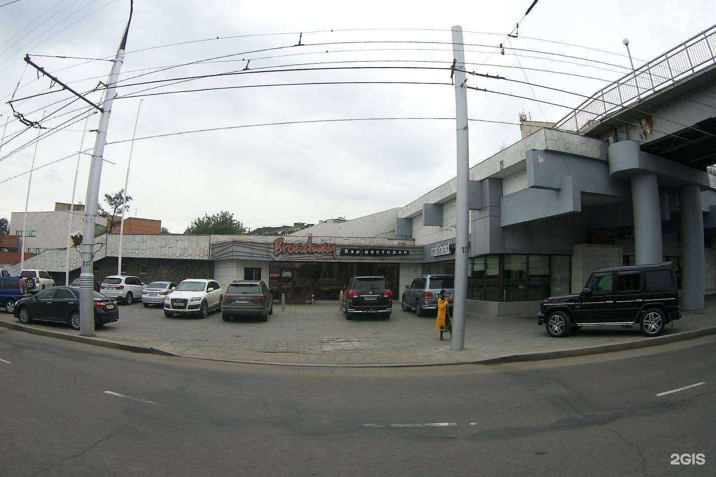 Отзывы на компанию Rafinad в Иркутске c фото - фотография 2 из 2