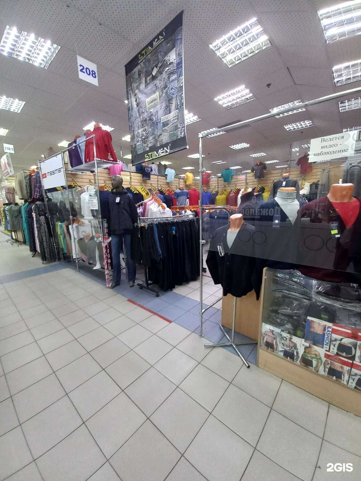 Отзывы на компанию Stilman в Тольятти c фото