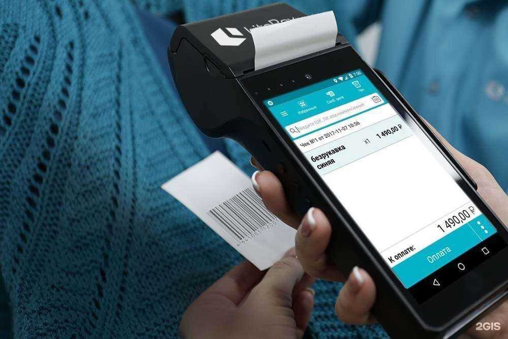 Отзывы на компанию Амета в Улан-Удэ c фото