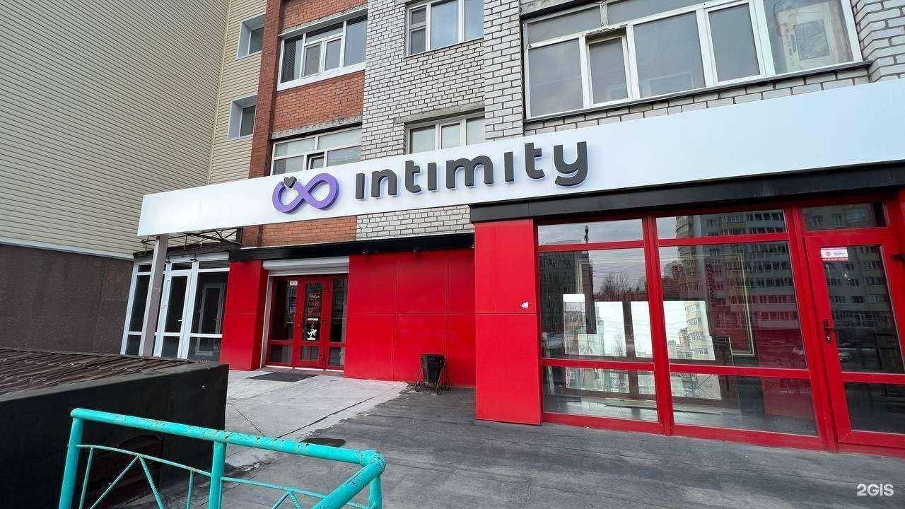 Отзывы на компанию Intimity.shop в Сургуте c фото
