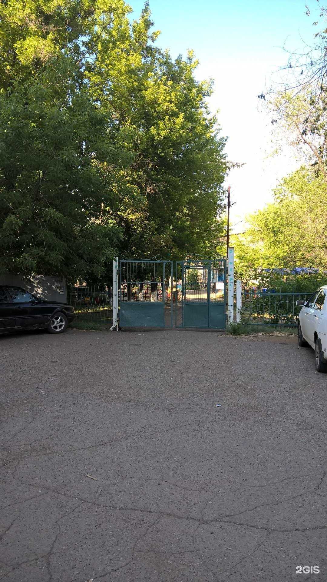 Отзывы на компанию Детский сад №84 в Оренбурге c фото