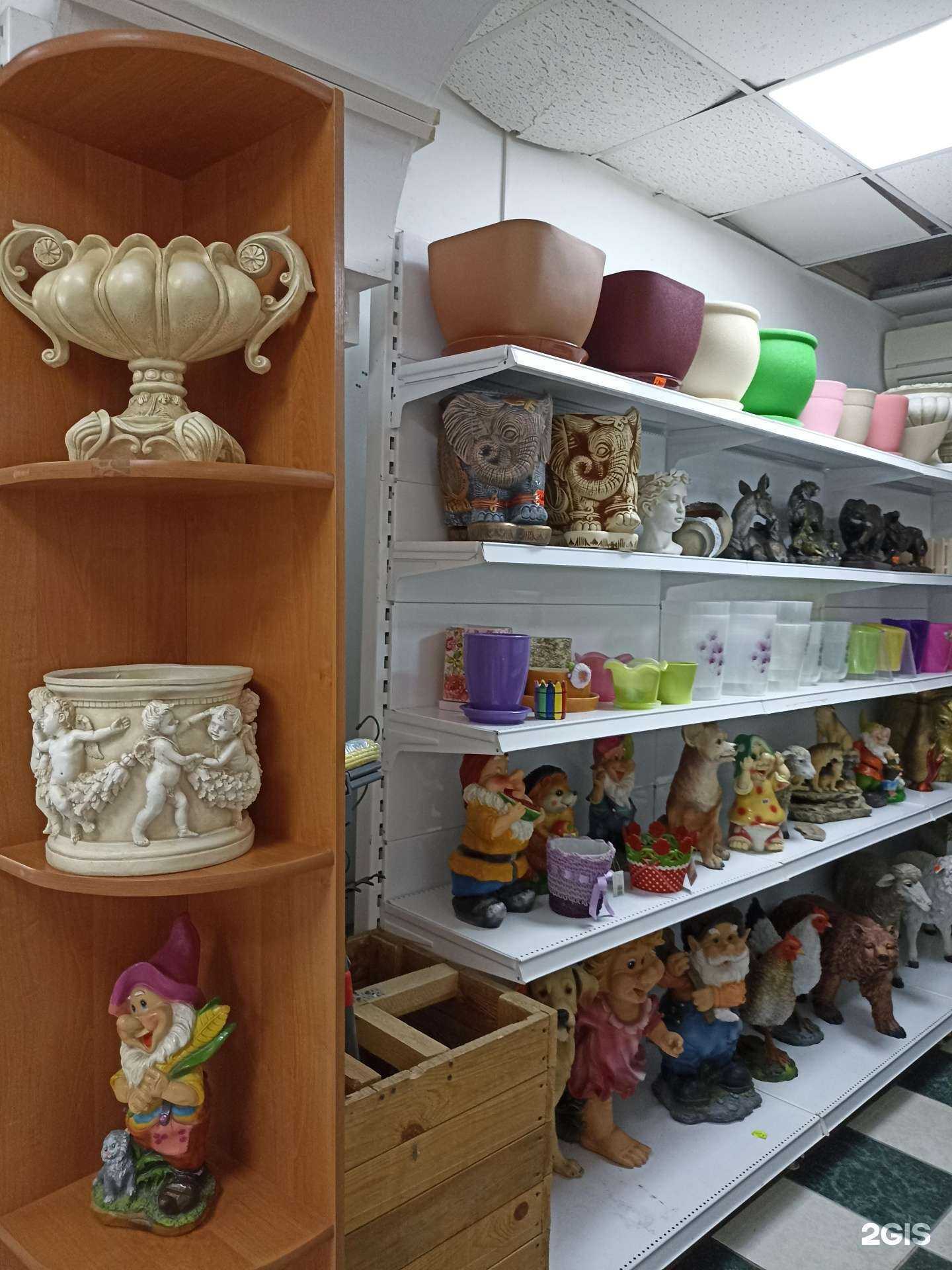 Отзывы на компанию Дом, сад и огород в Пятигорске c фото