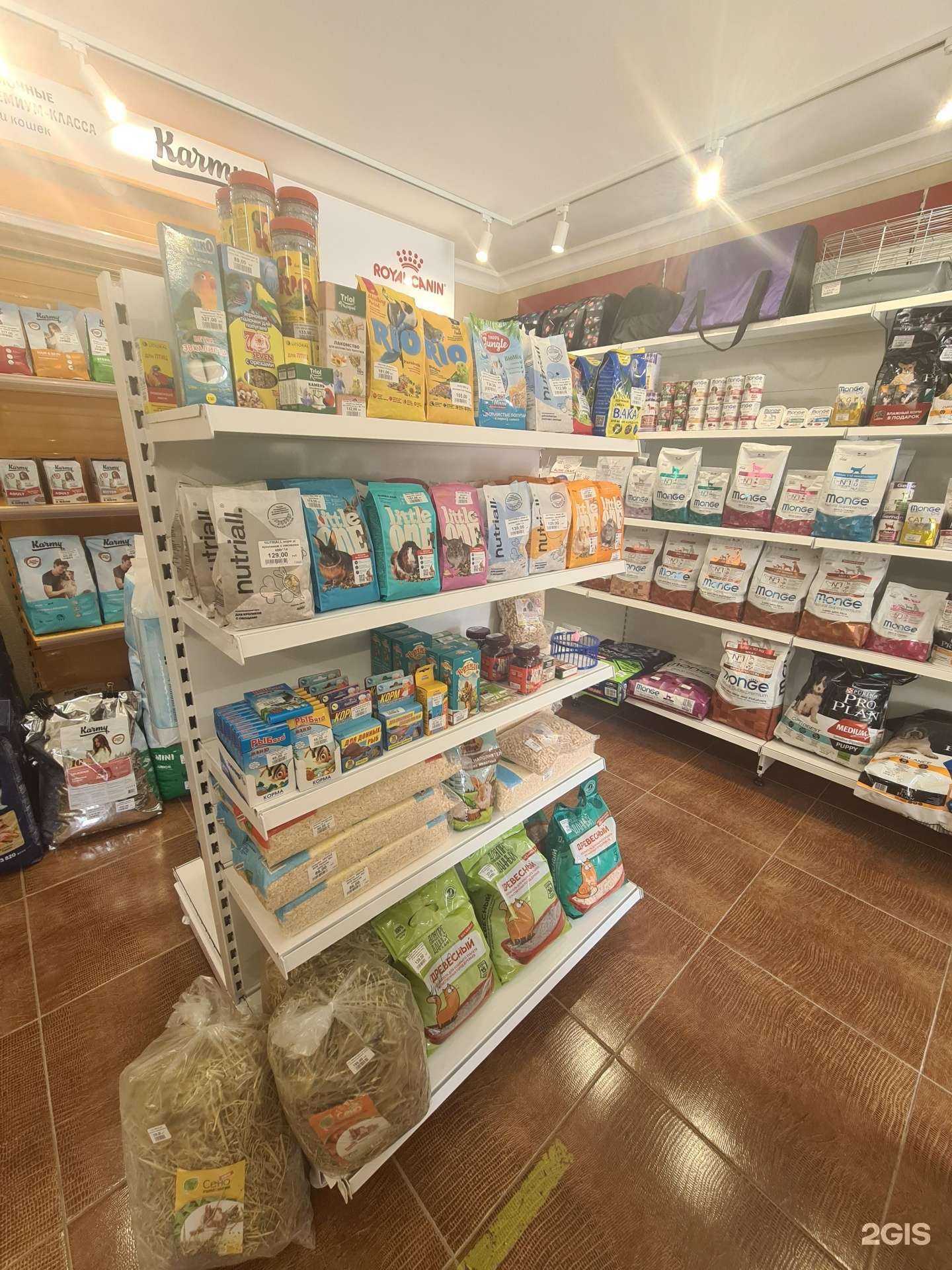 Отзывы на компанию Три хвоста в г. Липецк c фото