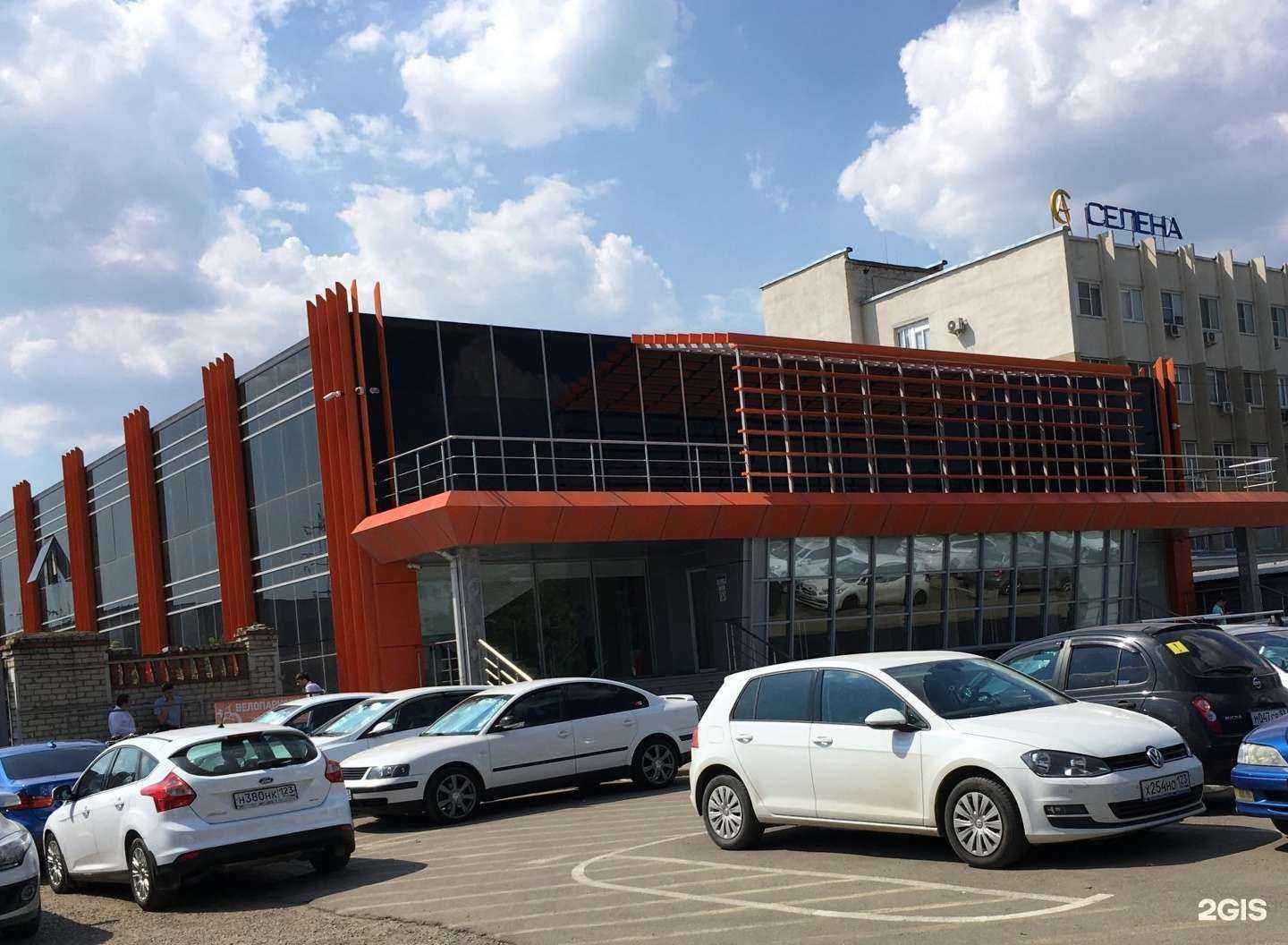 Отзывы на компанию ЛДЦ МИБС-Краснодар в Краснодаре c фото - фотография 2 из 2