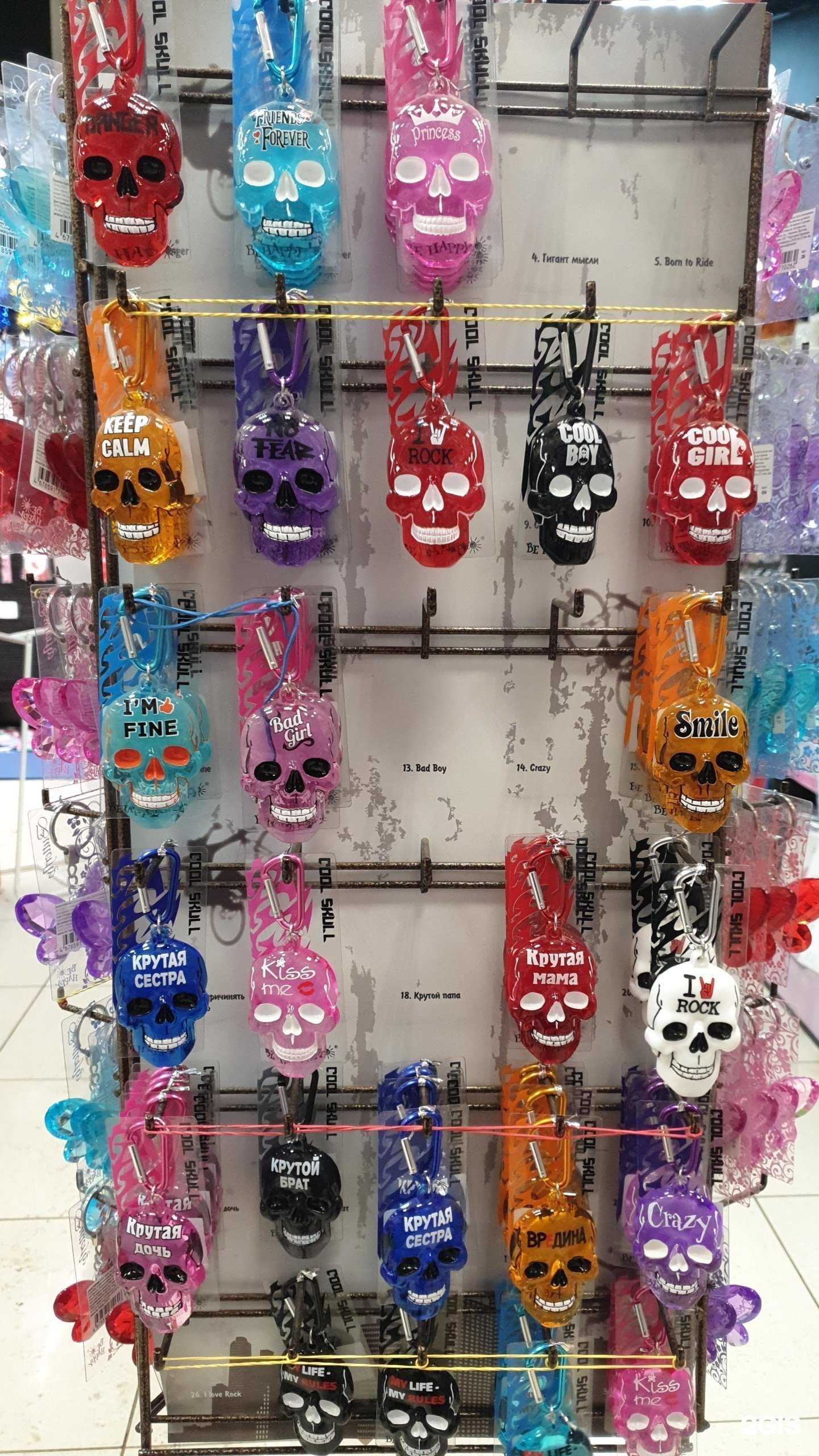 Отзывы на компанию Веселая затея в г. Самара c фото