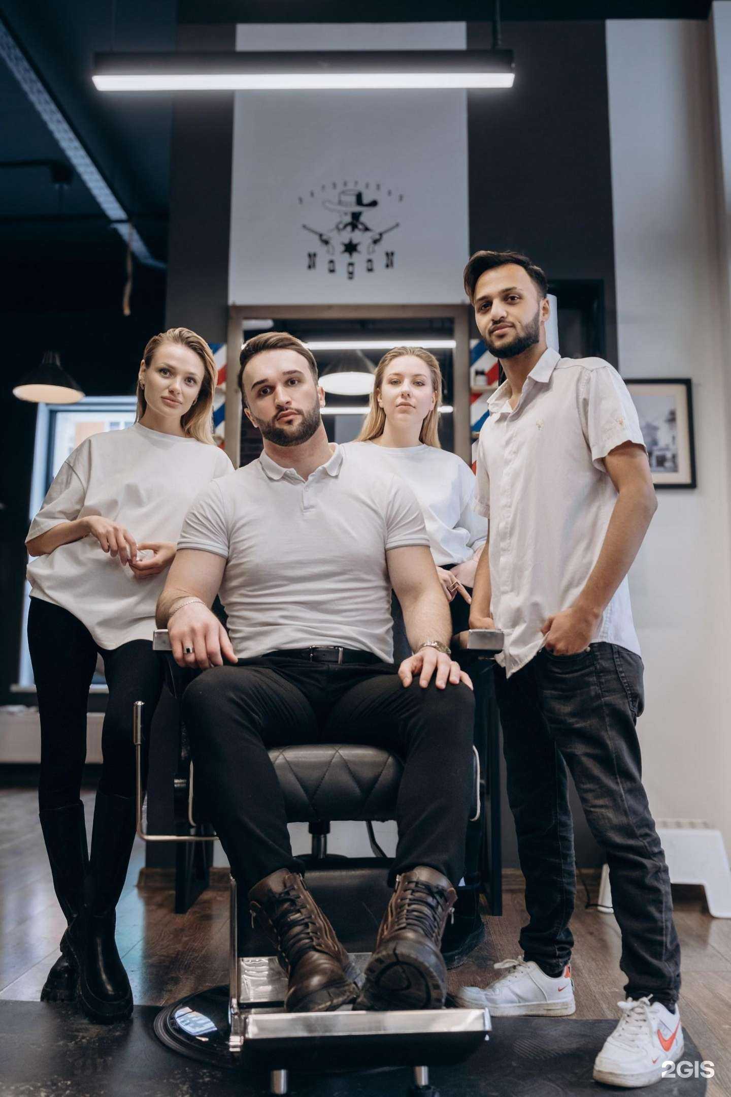 Отзывы на компанию NagaN в Екатеринбурге c фото