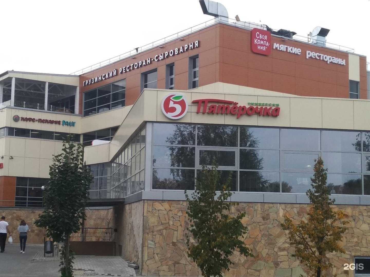 Отзывы на компанию Tattoo pro в Казани c фото - фотография 2 из 2