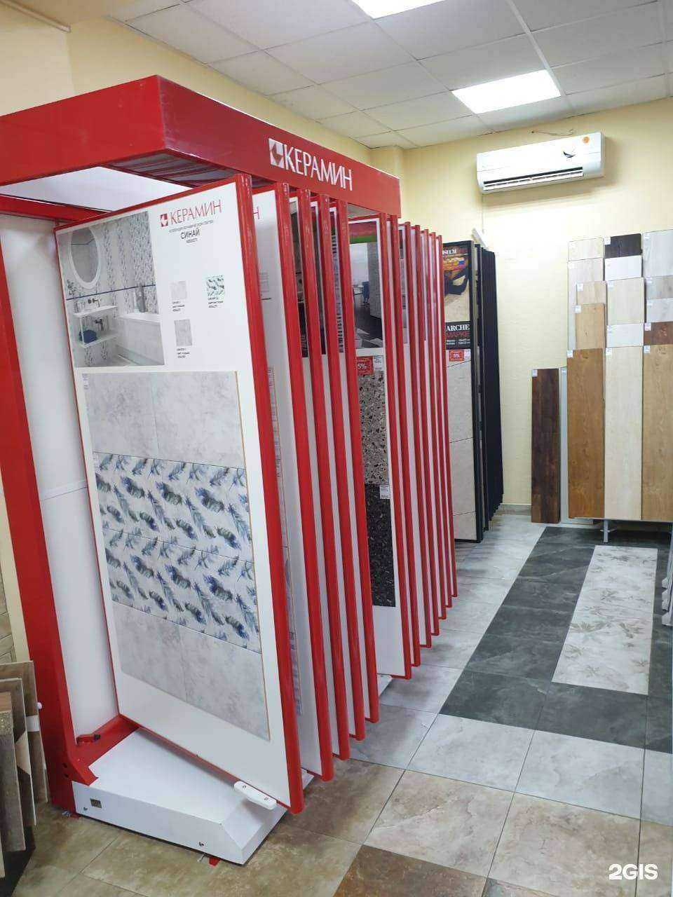 Отзывы на компанию Море плитки в Сочи c фото