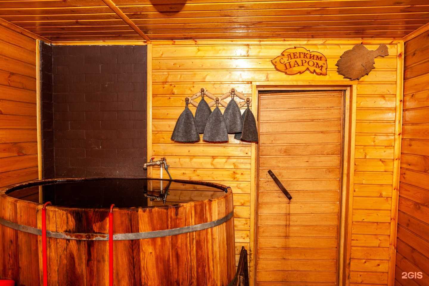 Отзывы на компанию Николаевские бани в Екатеринбурге c фото