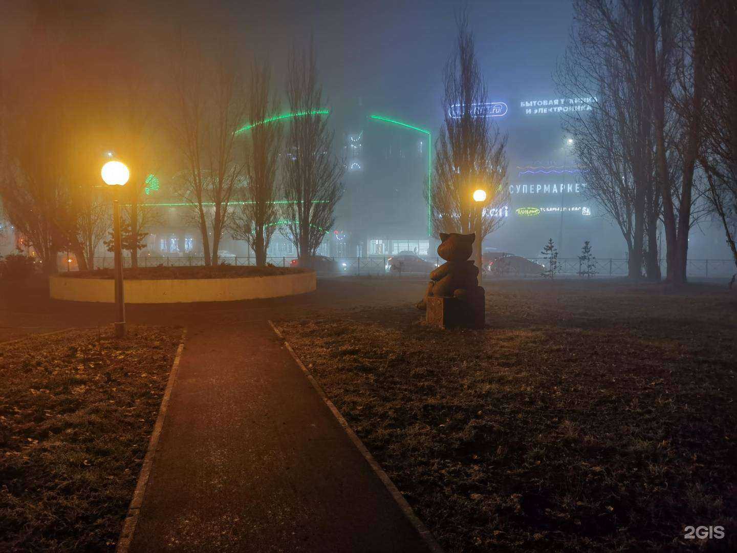 Отзывы на компанию Кузбасс ремонт в г. Кемерово c фото