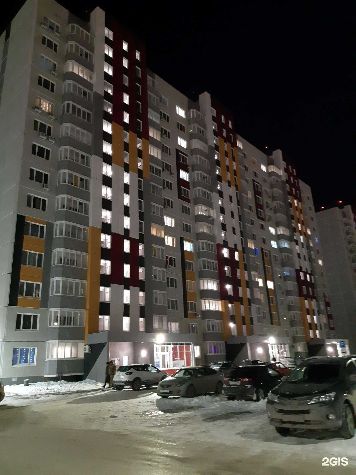 Отзывы на компанию Бьюти-линии в Тюмени c фото - фотография 2 из 2