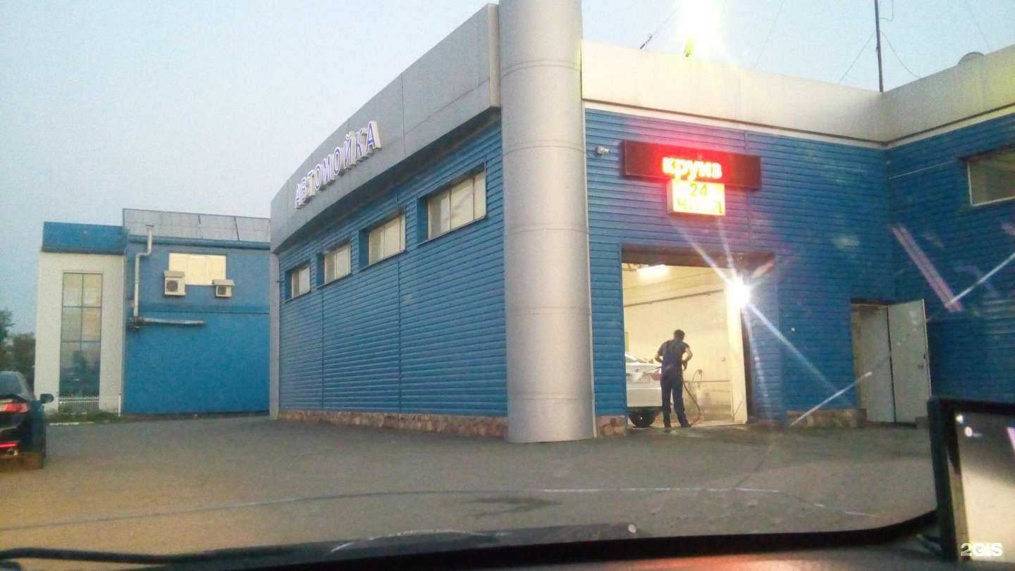 Отзывы на компанию Магазин под ключ в Челябинске c фото