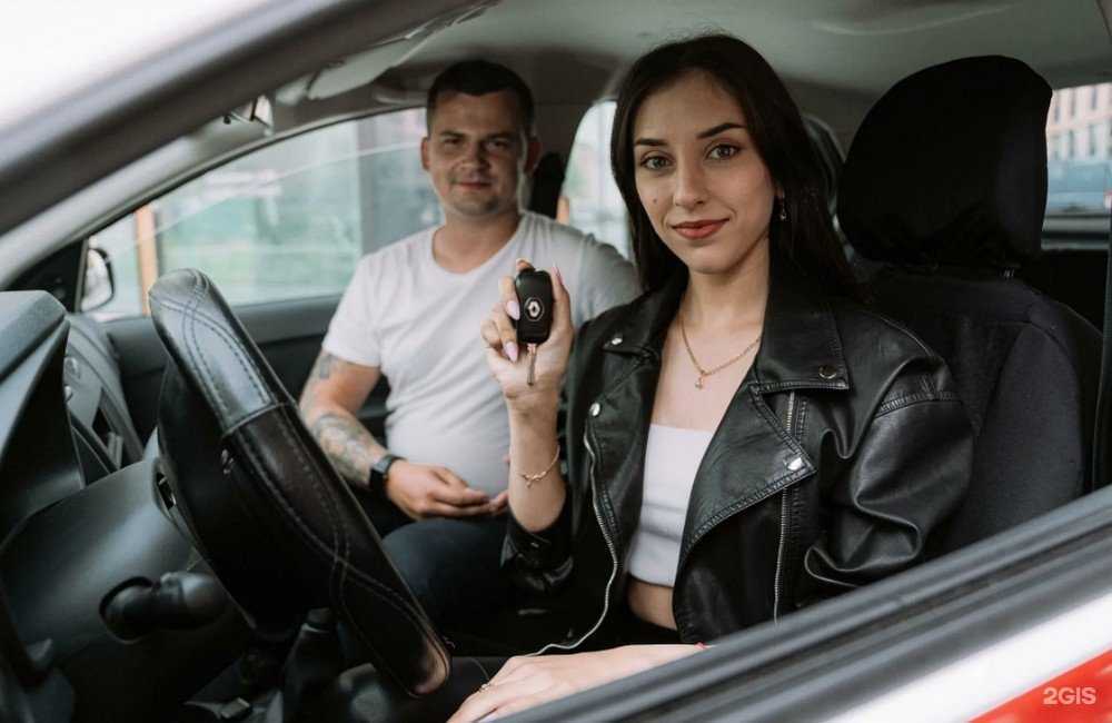 Отзывы на компанию Драйв в г. Отрадное c фото