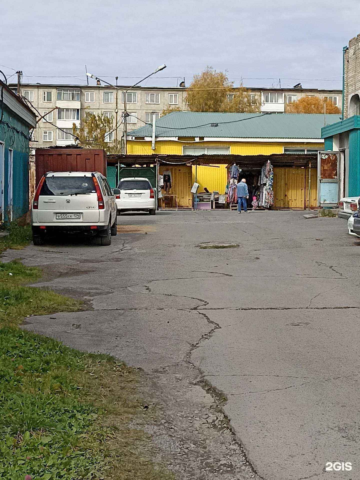 Отзывы на компанию Табачная лавка в Ачинске c фото - фотография 2 из 2