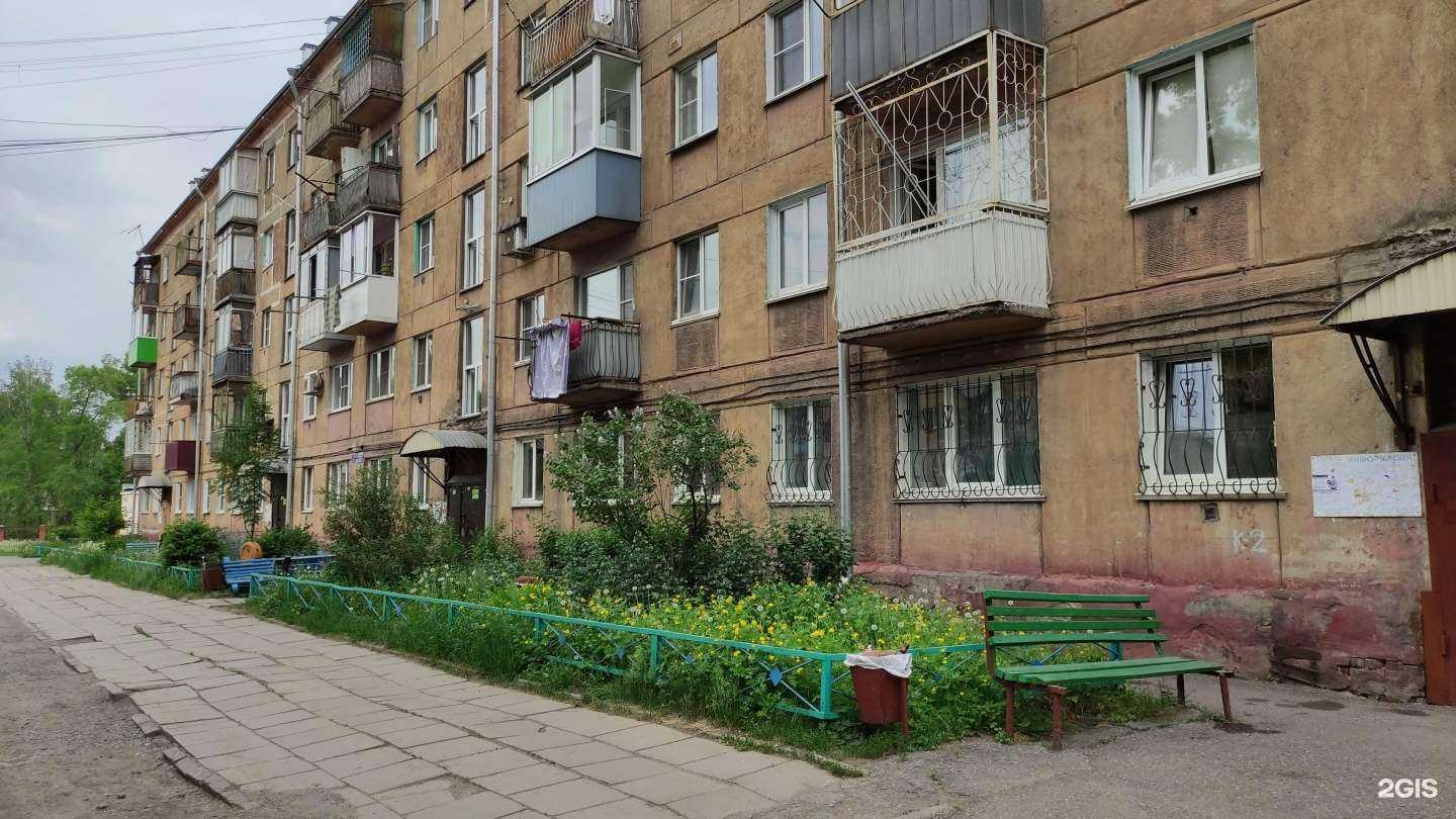 Отзывы на компанию Autopan.ru в Новокузнецке c фото - фотография 2 из 2