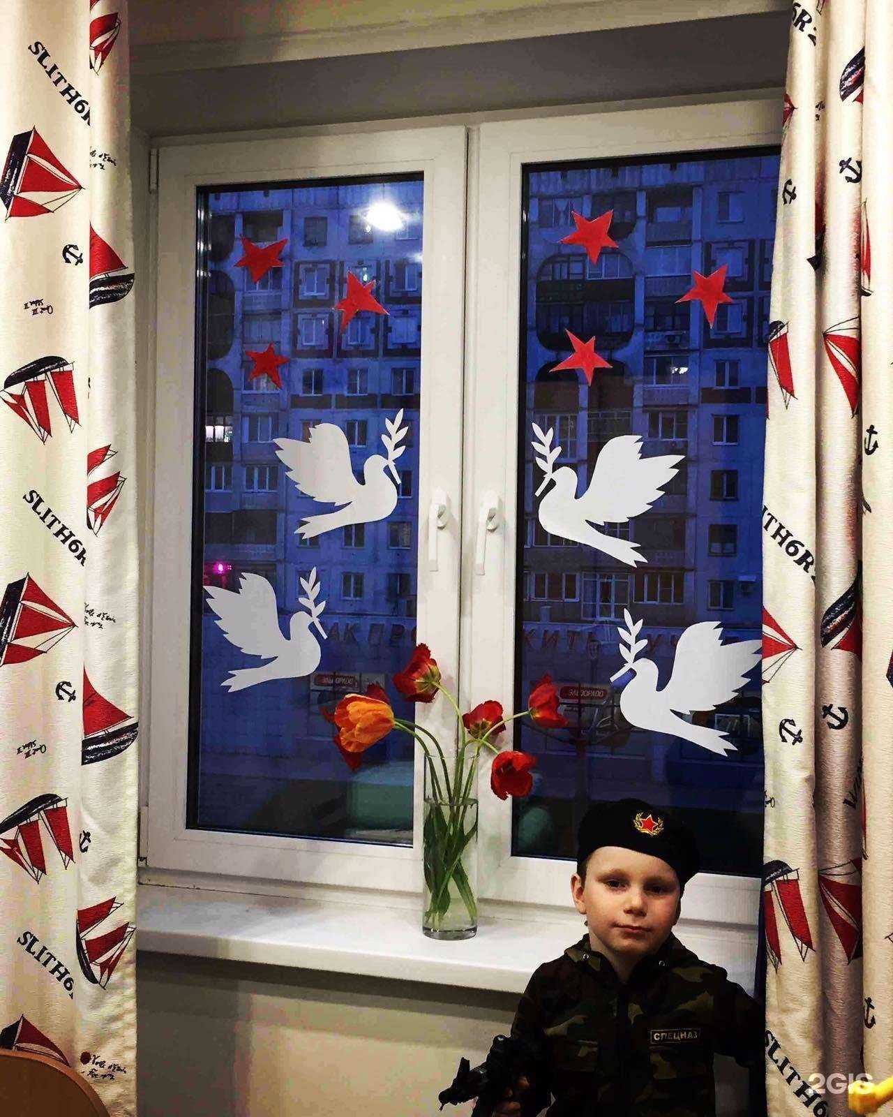 Отзывы на компанию Центр развития ребенка-детский сад №224 в Новокузнецке c фото