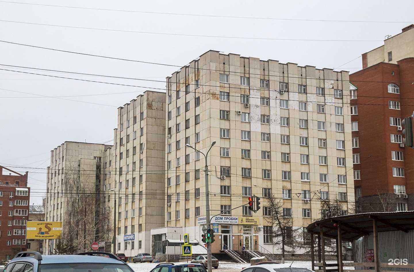 Отзывы на компанию Альянс в Уфе c фото - фотография 2 из 2