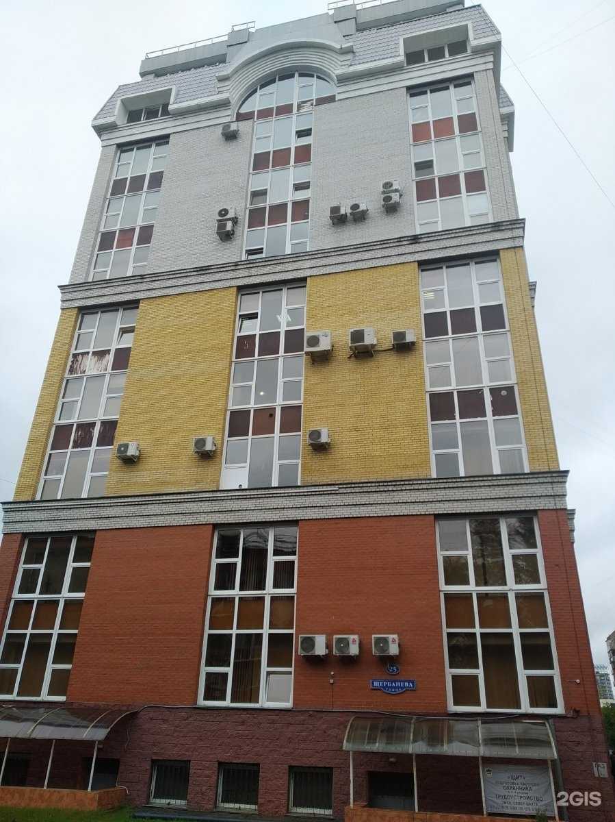 Отзывы на компанию Джей энд эс в Омске c фото - фотография 2 из 2