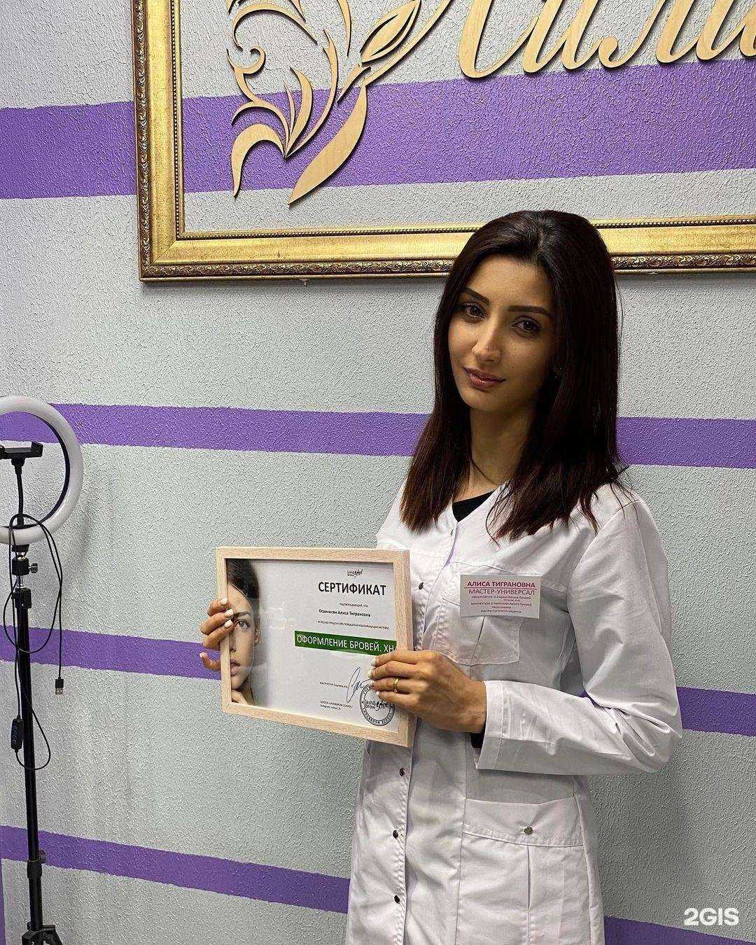 Отзывы на компанию Лилия в Нижнем Новгороде c фото