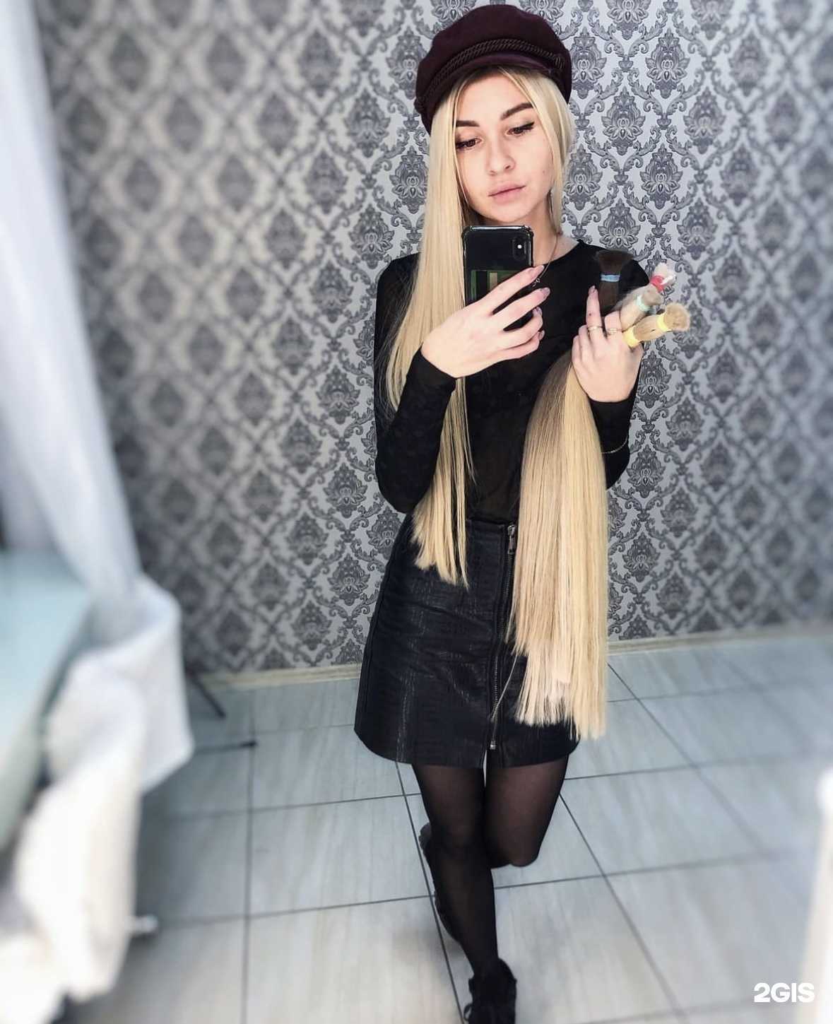 Отзывы на компанию Hair Podruga в Екатеринбурге c фото